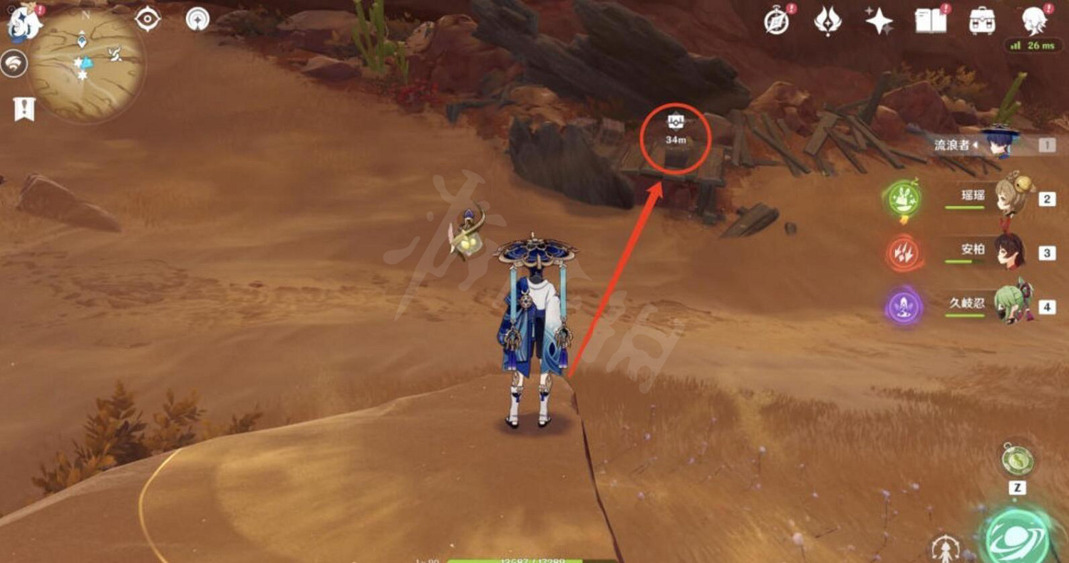 《原神》千壑沙地隱藏寶箱在哪?千壑沙地隱藏寶箱位置一覽 《原神》千壑沙地隱藏寶箱在哪?千壑沙地隱藏寶箱位置一覽