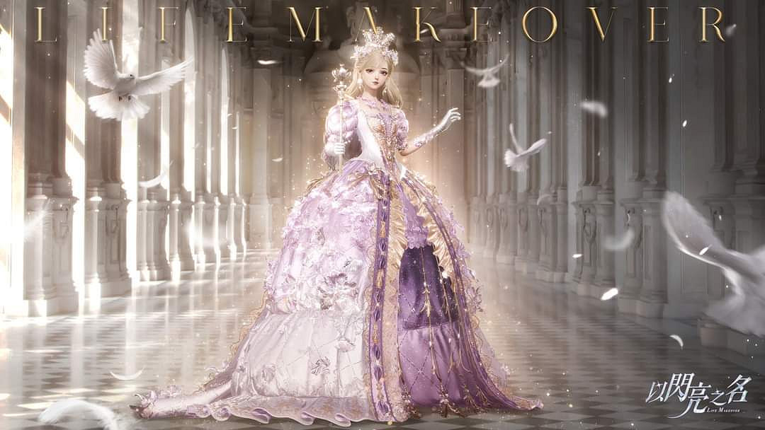 《以閃亮之名》鳶尾與權杖怎麽樣 鳶尾與權杖套裝展示 《以閃亮之名》鳶尾與權杖怎麽樣 鳶尾與權杖套裝展示