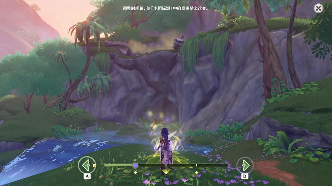 《原神》永恒綠洲3個記憶解謎怎麽玩?永恒綠洲3個記憶解謎玩法分享 《原神》永恒綠洲3個記憶解謎怎麽玩?永恒綠洲3個記憶解謎玩法分享