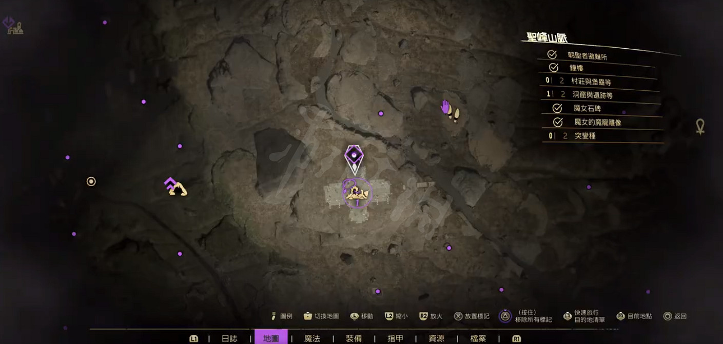 《Forspoken》貝拉貝拉項鏈在哪?貝拉貝拉項鏈獲取方式 《Forspoken》貝拉貝拉項鏈在哪?貝拉貝拉項鏈獲取方式