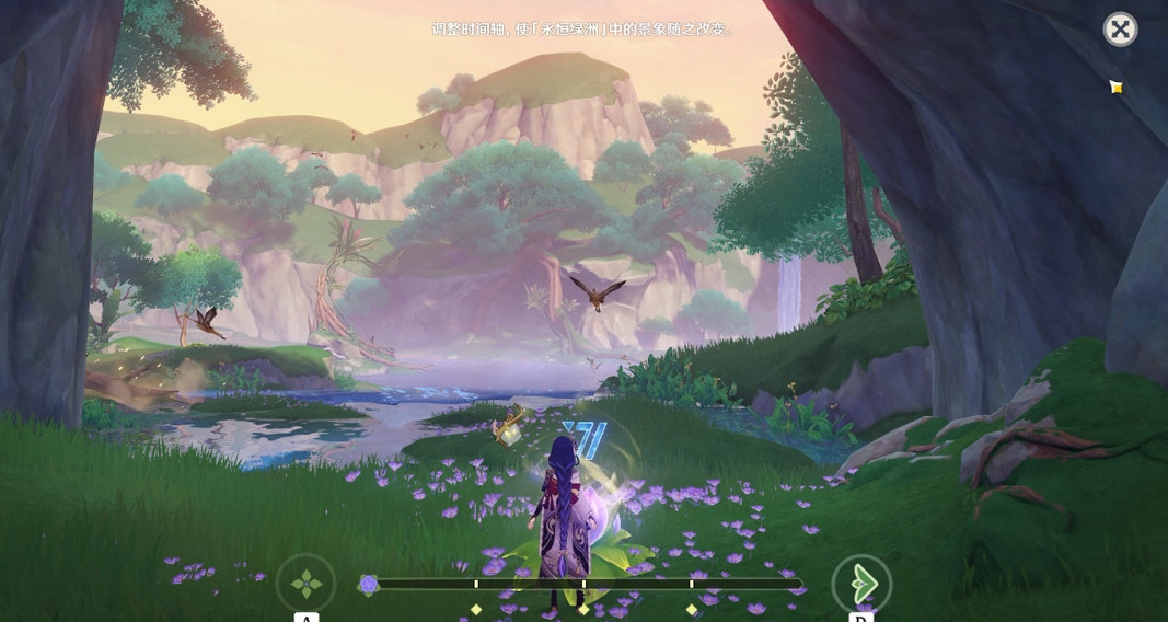 《原神》永恒綠洲3個記憶解謎怎麽玩?永恒綠洲3個記憶解謎玩法分享 《原神》永恒綠洲3個記憶解謎怎麽玩?永恒綠洲3個記憶解謎玩法分享