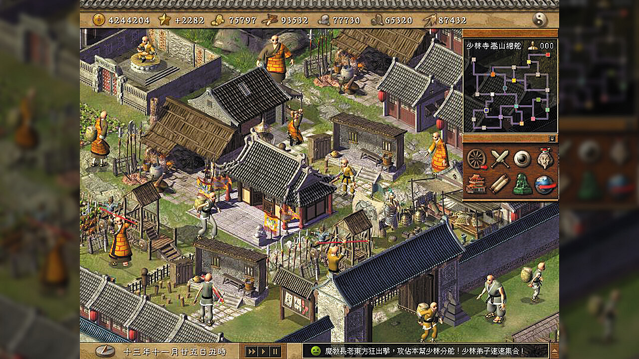 大型武俠經營策略遊戲《天下霸圖》2月17日登Steam!