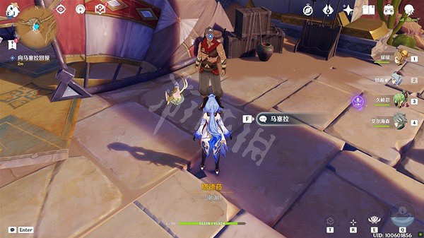 《原神》折翼的獵鷹任務怎麽做？折翼的獵鷹任務攻略