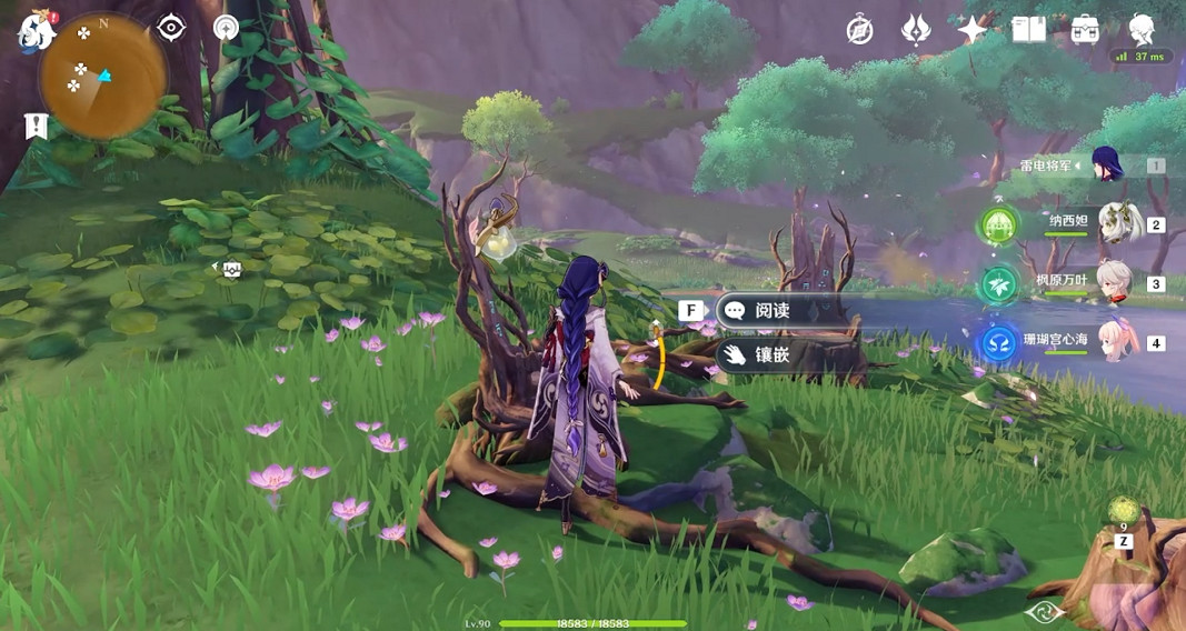 《原神》永恒綠洲3個記憶解謎怎麽玩?永恒綠洲3個記憶解謎玩法分享 《原神》永恒綠洲3個記憶解謎怎麽玩?永恒綠洲3個記憶解謎玩法分享