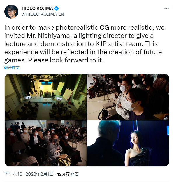 小島秀夫：《死亡擱淺2》將使用新技術實現更逼真CG