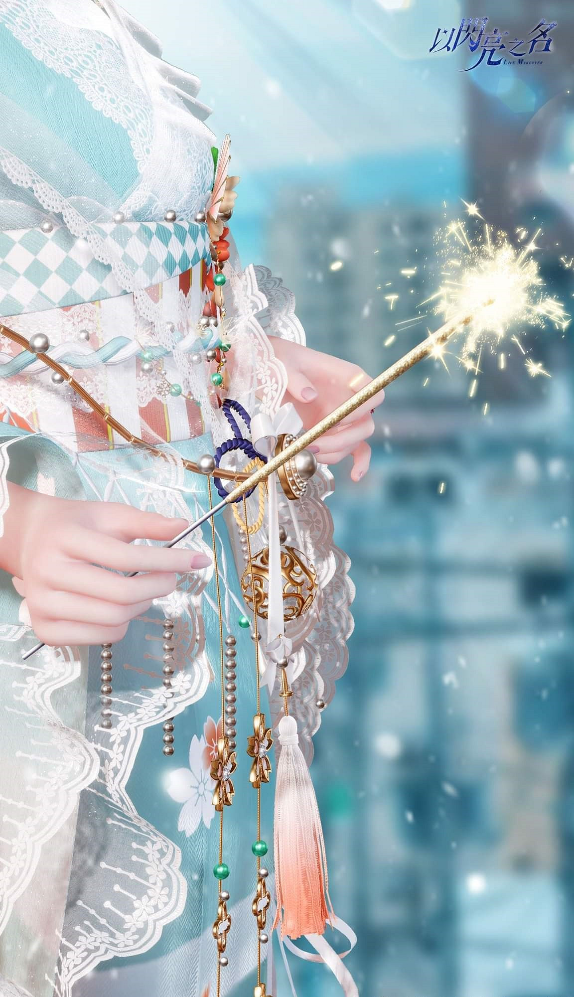 《以閃亮之名》櫻雪春祈套裝介紹 櫻雪春祈細節展示