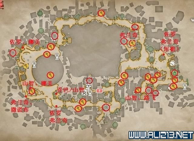 《海賊王時光旅詩》魂晶碎片在哪 全寶箱與魂晶碎片位置大全 《海賊王時光旅詩》魂晶碎片在哪 全寶箱與魂晶碎片位置大全