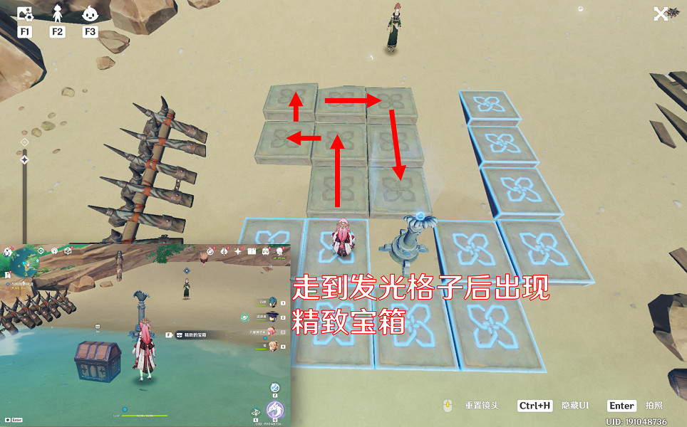 《原神》孤獨的海獸任務怎麽做？孤獨的海獸任務玩法一覽