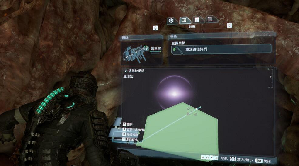 《絕命異次元重製版》神印碎片在哪找？神印碎片位置大全