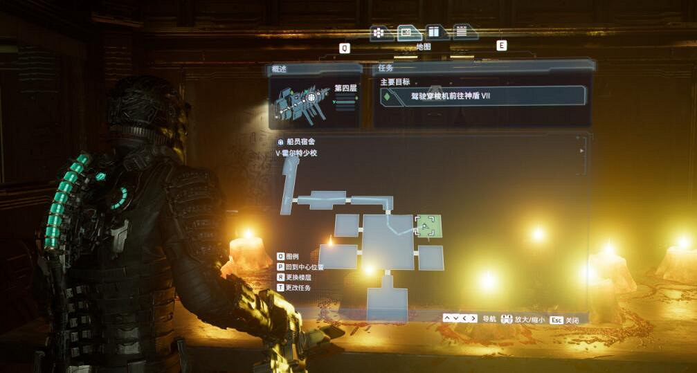 《絕命異次元重製版》神印碎片在哪找？神印碎片位置大全