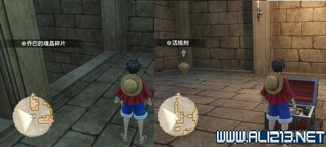 《海賊王時光旅詩》魂晶碎片在哪 全寶箱與魂晶碎片位置大全 《海賊王時光旅詩》魂晶碎片在哪 全寶箱與魂晶碎片位置大全