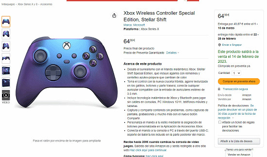 學庫克玩基佬紫？Xbox手把新配色「鬥轉星移」曝光！