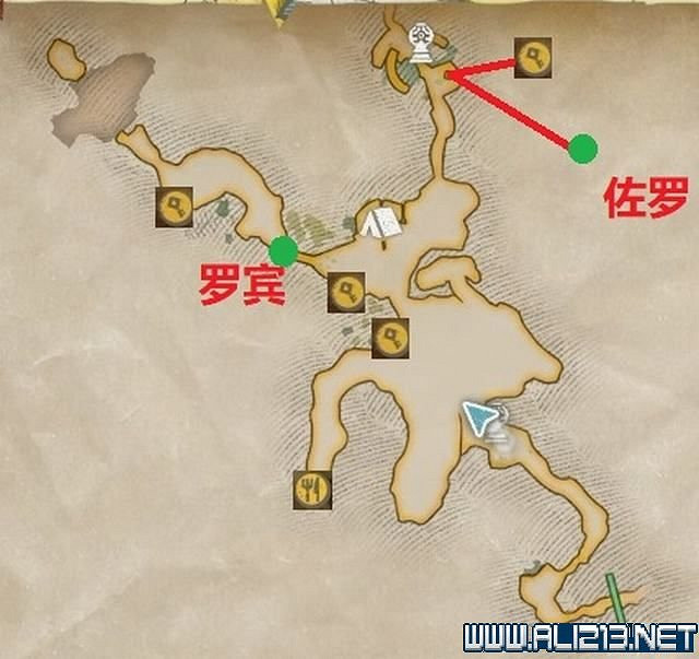 《海賊王時光旅詩》魂晶碎片在哪 全寶箱與魂晶碎片位置大全 《海賊王時光旅詩》魂晶碎片在哪 全寶箱與魂晶碎片位置大全