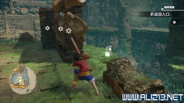 《海賊王時光旅詩》魂晶碎片在哪 全寶箱與魂晶碎片位置大全 《海賊王時光旅詩》魂晶碎片在哪 全寶箱與魂晶碎片位置大全