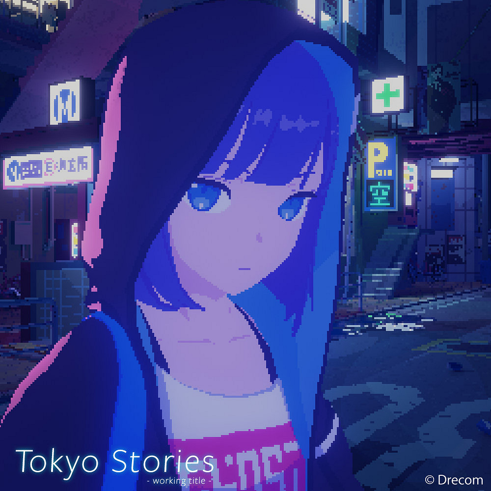 《東京物語》製作人台媒專訪 結合像素3D打造獨特故事 《東京物語》製作人台媒專訪 結合像素3D打造獨特故事