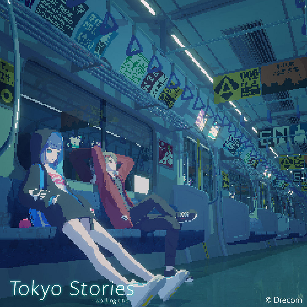 《東京物語》製作人台媒專訪 結合像素3D打造獨特故事 《東京物語》製作人台媒專訪 結合像素3D打造獨特故事