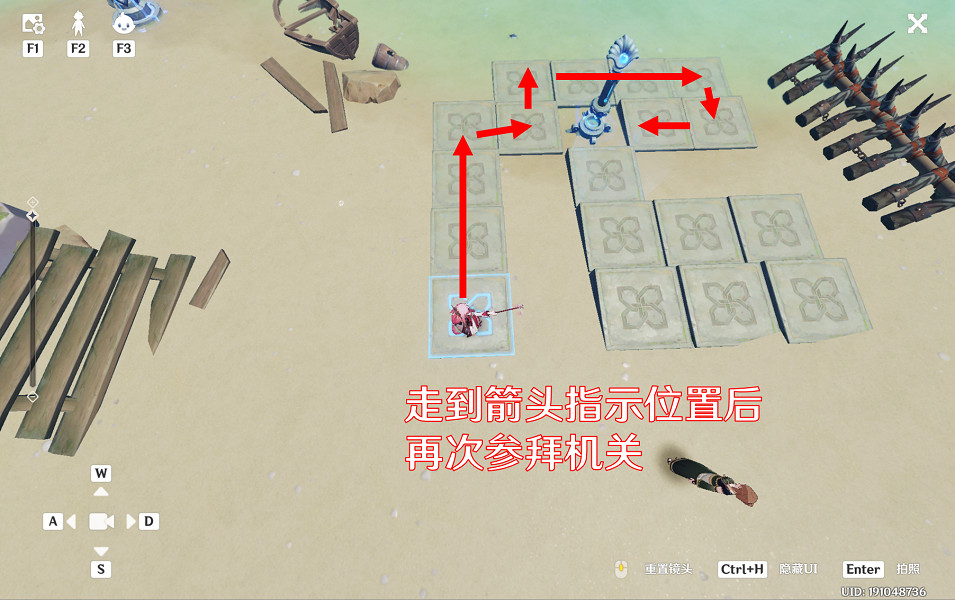 《原神》孤獨的海獸任務怎麽做？孤獨的海獸任務玩法一覽