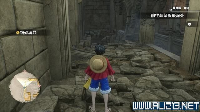 《海賊王時光旅詩》魂晶碎片在哪 全寶箱與魂晶碎片位置大全 《海賊王時光旅詩》魂晶碎片在哪 全寶箱與魂晶碎片位置大全