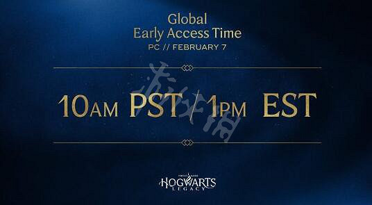 《霍格華茲的傳承》豪華版區別解析 解鎖時間一覽