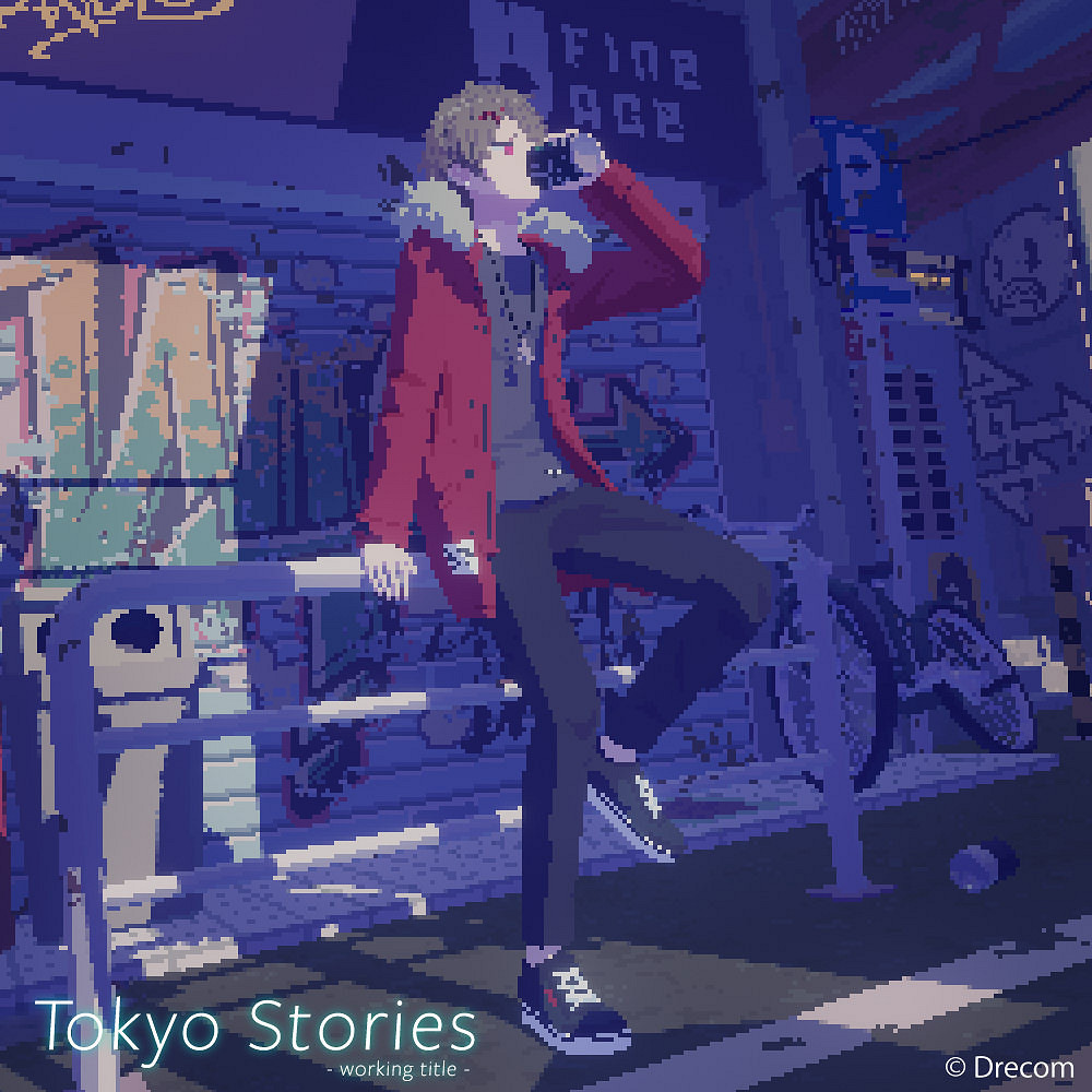 《東京物語》製作人台媒專訪 結合像素3D打造獨特故事 《東京物語》製作人台媒專訪 結合像素3D打造獨特故事