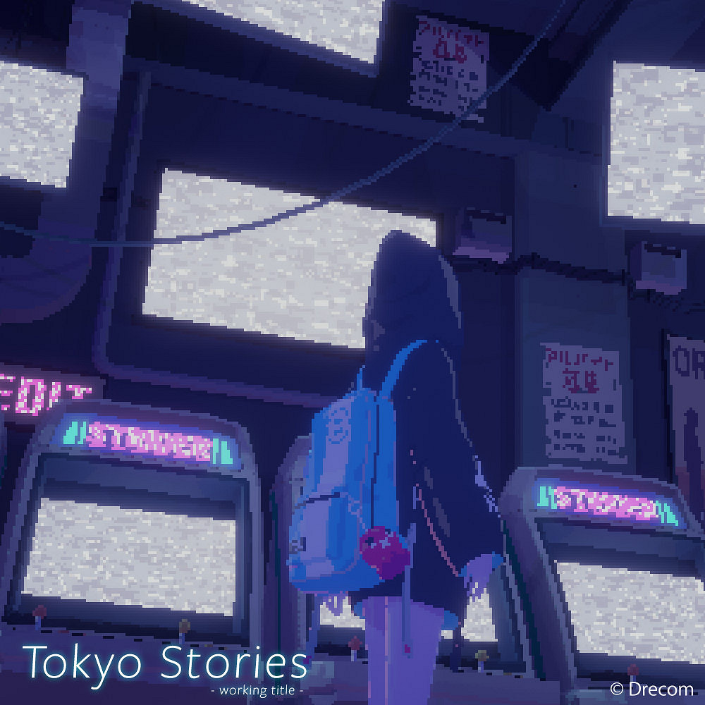 《東京物語》製作人台媒專訪 結合像素3D打造獨特故事 《東京物語》製作人台媒專訪 結合像素3D打造獨特故事