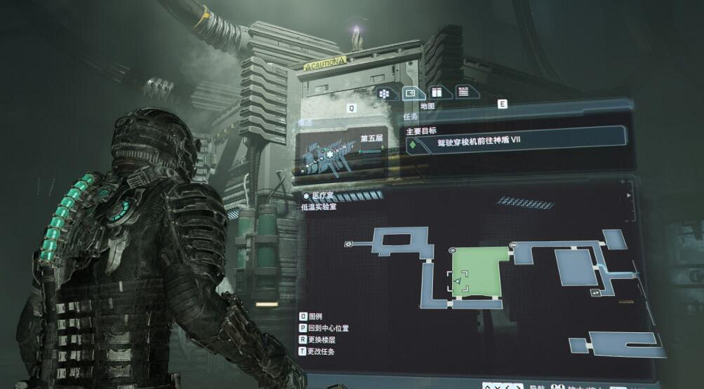 《絕命異次元重製版》神印碎片在哪找？神印碎片位置大全