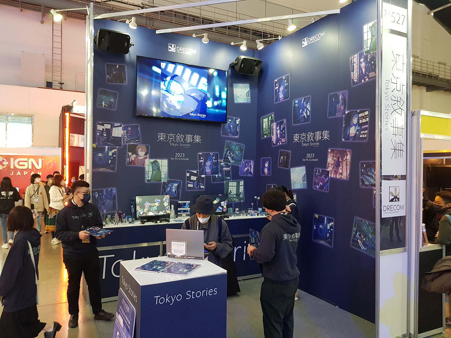 《東京物語》製作人台媒專訪 結合像素3D打造獨特故事 《東京物語》製作人台媒專訪 結合像素3D打造獨特故事