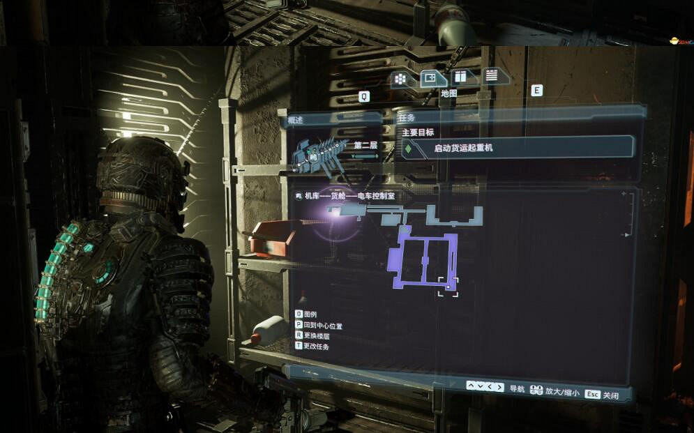 《絕命異次元重製版》神印碎片在哪找？神印碎片位置大全