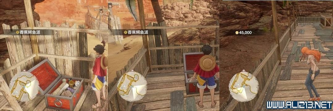 《海賊王時光旅詩》魂晶碎片在哪 全寶箱與魂晶碎片位置大全 《海賊王時光旅詩》魂晶碎片在哪 全寶箱與魂晶碎片位置大全