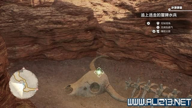 《海賊王時光旅詩》魂晶碎片在哪 全寶箱與魂晶碎片位置大全 《海賊王時光旅詩》魂晶碎片在哪 全寶箱與魂晶碎片位置大全