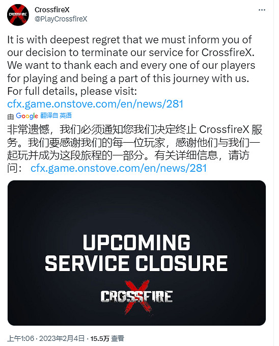 早報:雙人成行銷量破千萬 最後生還者PC版跳票 早報:雙人成行銷量破千萬 最後生還者PC版跳票