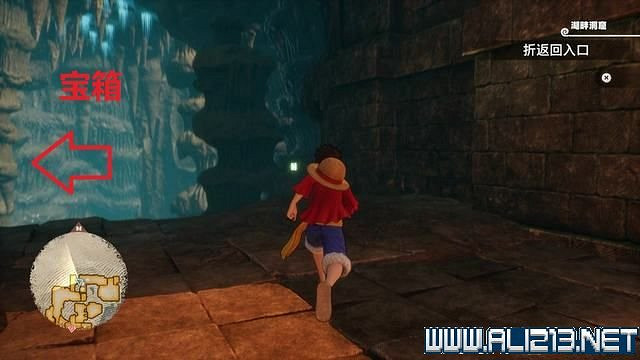 《海賊王時光旅詩》魂晶碎片在哪 全寶箱與魂晶碎片位置大全 《海賊王時光旅詩》魂晶碎片在哪 全寶箱與魂晶碎片位置大全