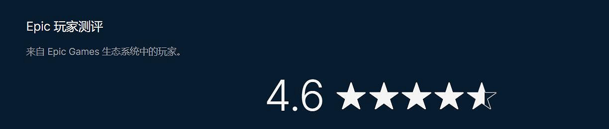 Epic策略rpg《幻影旅團》1.0版將登Steam 支援中文！