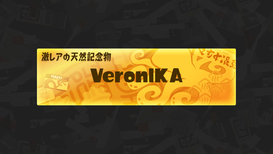 NS新聞 皮卡丘電影續作有望 秘館疑蹤推出實體版 NS新聞 皮卡丘電影續作有望 秘館疑蹤推出實體版