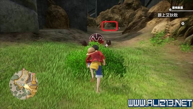 《海賊王時光旅詩》魂晶碎片在哪 全寶箱與魂晶碎片位置大全 《海賊王時光旅詩》魂晶碎片在哪 全寶箱與魂晶碎片位置大全