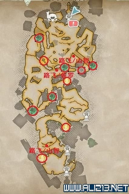 《海賊王時光旅詩》魂晶碎片在哪 全寶箱與魂晶碎片位置大全 《海賊王時光旅詩》魂晶碎片在哪 全寶箱與魂晶碎片位置大全