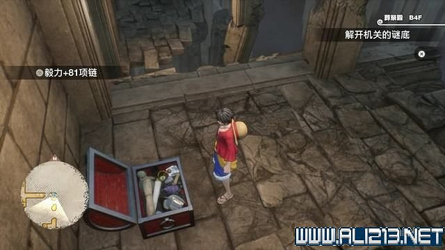 《海賊王時光旅詩》魂晶碎片在哪 全寶箱與魂晶碎片位置大全 《海賊王時光旅詩》魂晶碎片在哪 全寶箱與魂晶碎片位置大全