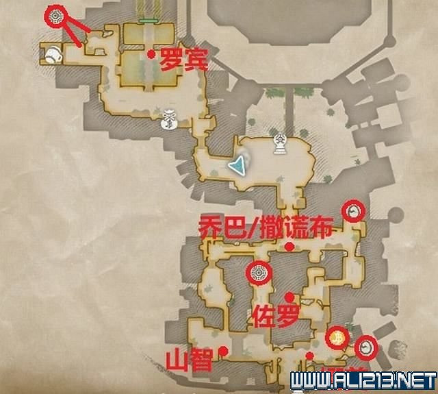 《海賊王時光旅詩》魂晶碎片在哪 全寶箱與魂晶碎片位置大全 《海賊王時光旅詩》魂晶碎片在哪 全寶箱與魂晶碎片位置大全