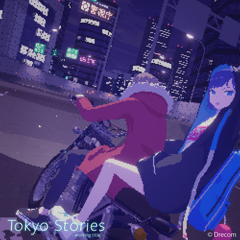 《東京物語》製作人台媒專訪 結合像素3D打造獨特故事 《東京物語》製作人台媒專訪 結合像素3D打造獨特故事