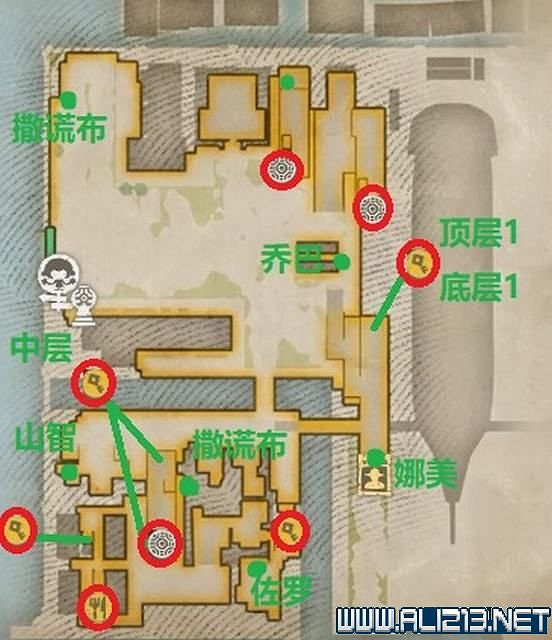 《海賊王時光旅詩》魂晶碎片在哪 全寶箱與魂晶碎片位置大全 《海賊王時光旅詩》魂晶碎片在哪 全寶箱與魂晶碎片位置大全