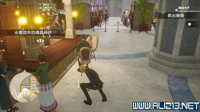 《海賊王時光旅詩》魂晶碎片在哪 全寶箱與魂晶碎片位置大全 《海賊王時光旅詩》魂晶碎片在哪 全寶箱與魂晶碎片位置大全