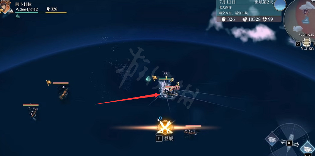 《風帆紀元》怎麽進行白刃戰?觸發白刃戰方法 《風帆紀元》怎麽進行白刃戰?觸發白刃戰方法