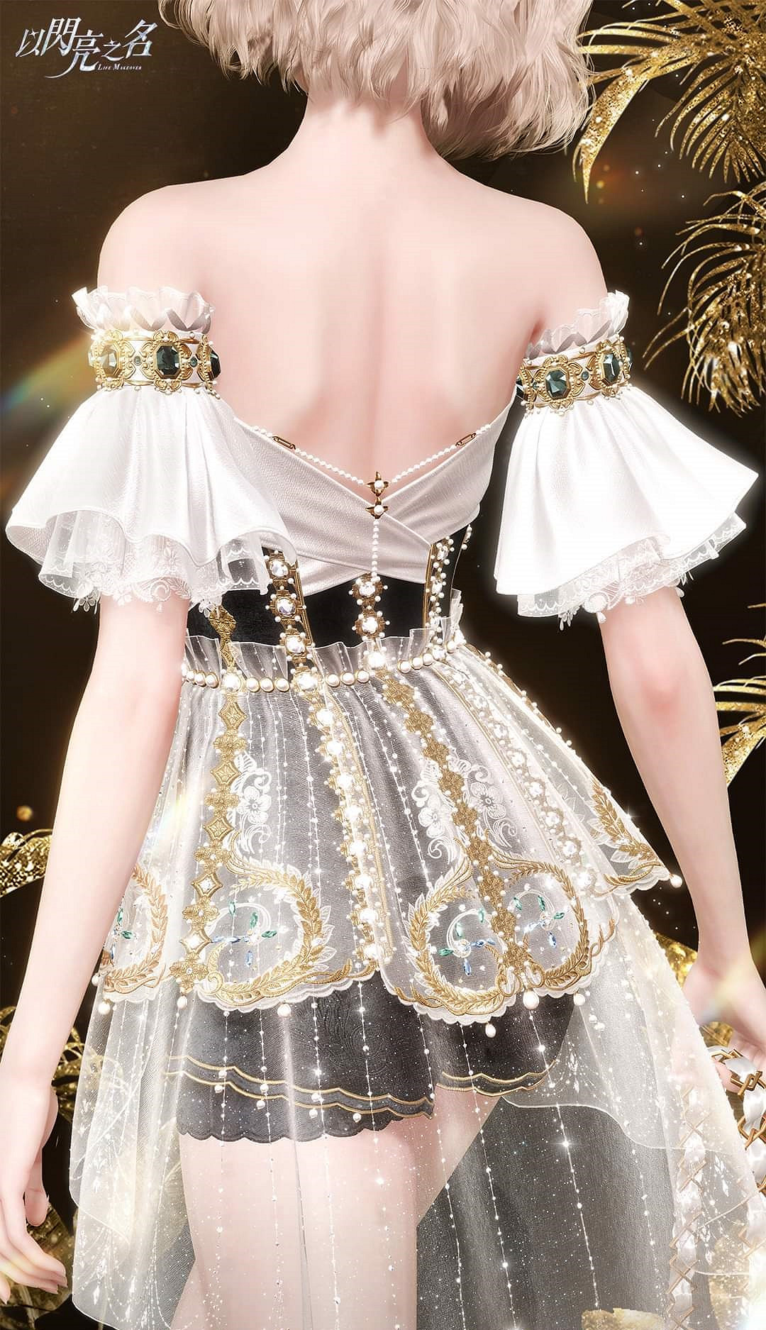 《以閃亮之名》埃爾芙之夜怎麽樣 埃爾芙之夜套裝一覽 《以閃亮之名》埃爾芙之夜怎麽樣 埃爾芙之夜套裝一覽