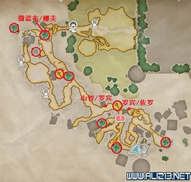 《海賊王時光旅詩》魂晶碎片在哪 全寶箱與魂晶碎片位置大全 《海賊王時光旅詩》魂晶碎片在哪 全寶箱與魂晶碎片位置大全