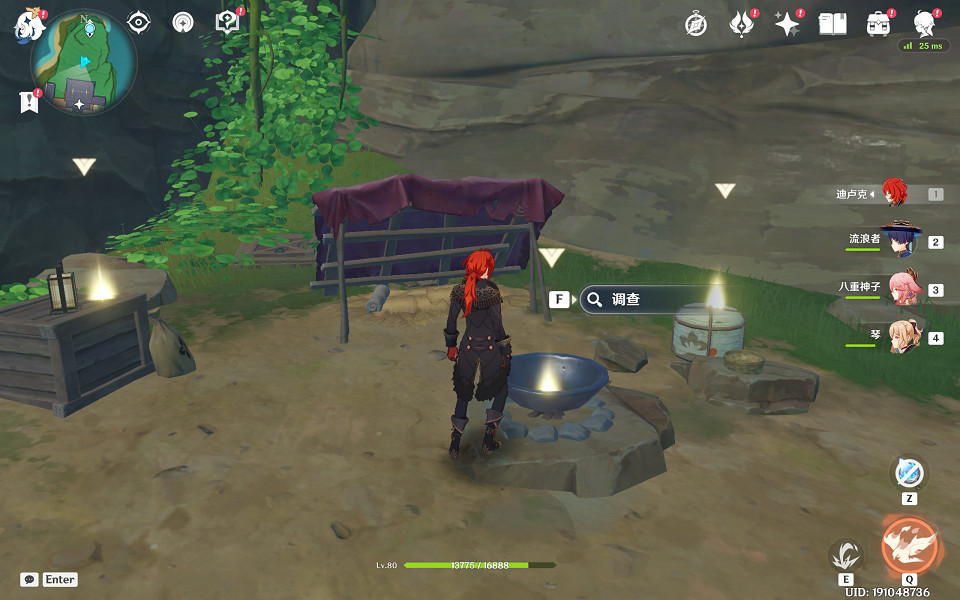 《原神》離島之路任務怎麽玩?離島之路任務玩法一覽 《原神》離島之路任務怎麽玩?離島之路任務玩法一覽