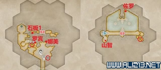 《海賊王時光旅詩》魂晶碎片在哪 全寶箱與魂晶碎片位置大全 《海賊王時光旅詩》魂晶碎片在哪 全寶箱與魂晶碎片位置大全