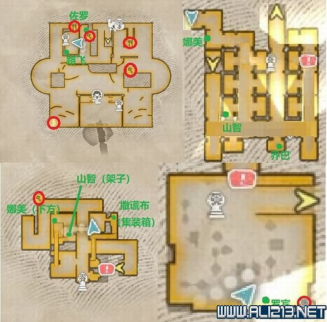 《海賊王時光旅詩》魂晶碎片在哪 全寶箱與魂晶碎片位置大全 《海賊王時光旅詩》魂晶碎片在哪 全寶箱與魂晶碎片位置大全