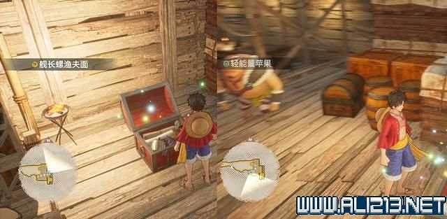 《海賊王時光旅詩》魂晶碎片在哪 全寶箱與魂晶碎片位置大全 《海賊王時光旅詩》魂晶碎片在哪 全寶箱與魂晶碎片位置大全