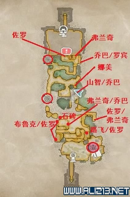 《海賊王時光旅詩》魂晶碎片在哪 全寶箱與魂晶碎片位置大全 《海賊王時光旅詩》魂晶碎片在哪 全寶箱與魂晶碎片位置大全