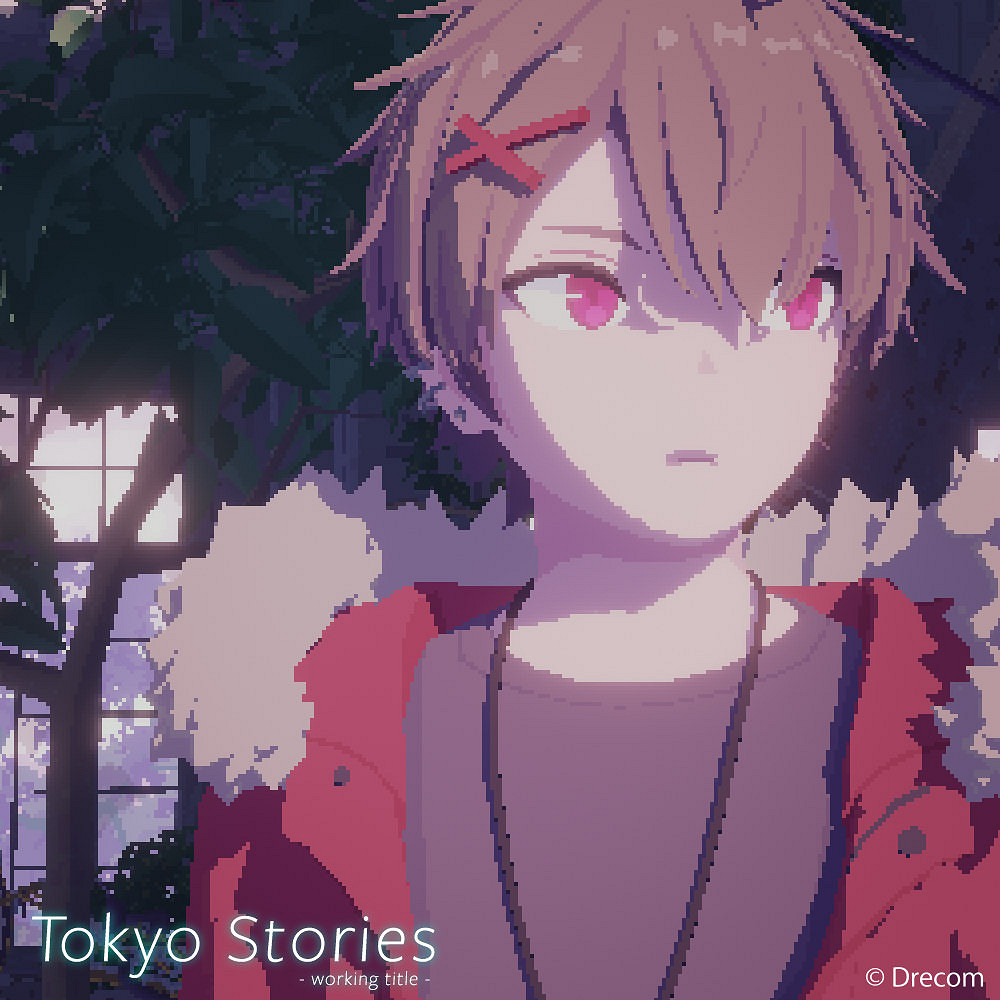 《東京物語》製作人台媒專訪 結合像素3D打造獨特故事 《東京物語》製作人台媒專訪 結合像素3D打造獨特故事